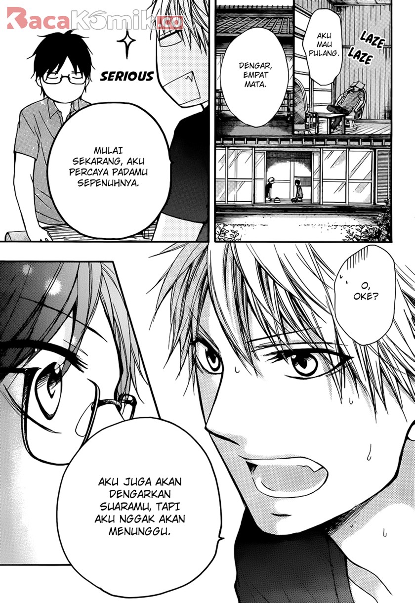 Kono Oto Tomare!